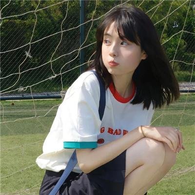 爱的迫降